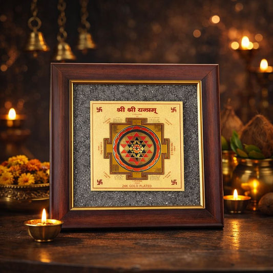 Shri Yantra Pyrite Dust Frame