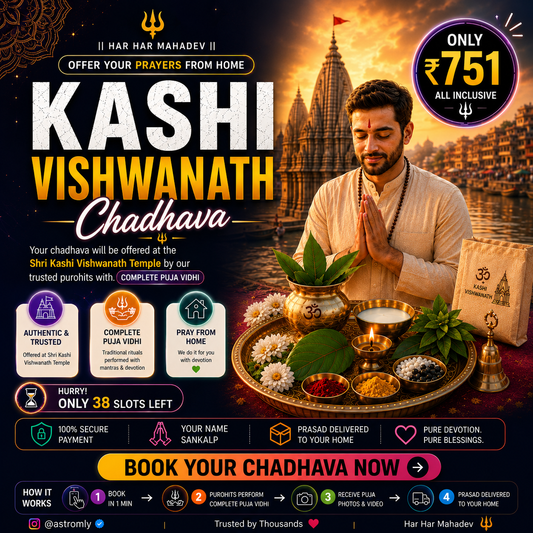 Kashi Vishwanath Jyotirling Chadhava